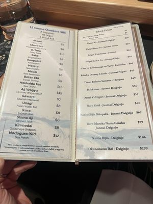 Menu photo 8 Nami Japanese Restaurant Richmond, VA Menu photo 8 Nami Japanese Restaurant Richmond, VA