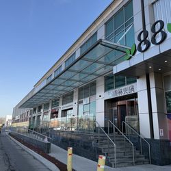 88 Marketplace - A growing inventory of businesses here now.