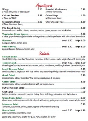 Menu photo 6 Frank's Falafel House Cleveland, OH Menu photo 6 Frank's Falafel House Cleveland, OH