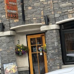 Kimchi House