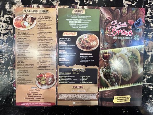 Menu photo 2 El Gallo Bravo Chicago, IL Menu photo 2 El Gallo Bravo Chicago, IL