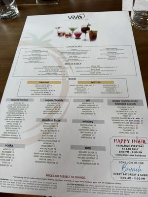 Menu photo 2 Viva Elkridge, MD Menu photo 2 Viva Elkridge, MD