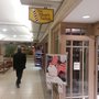 Photo of The Men's Salon