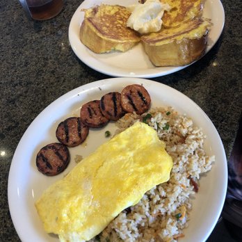 Liliha Bakery - Garlic fried rice with Portuguese sausage and sweat bread French toast - Bakeries Near Me - Honolulu, Hawaii