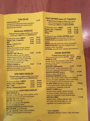 Menu photo 4 Ruk Mae Stoughton, MA