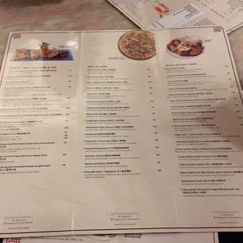 山頂餐廳酒吧 - Menu 2 - Bars Near Me - Hong Kong, HK