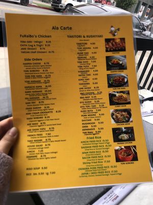 Menu photo 2 Furaibo Restaurant Los Angeles, CA Menu photo 2 Furaibo Restaurant Los Angeles, CA