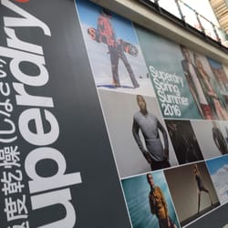 Superdry - Closed for refurb