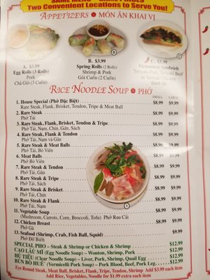 Menu photo 5 Pho 92 Vietnamese Restaurant Beaumont, CA
