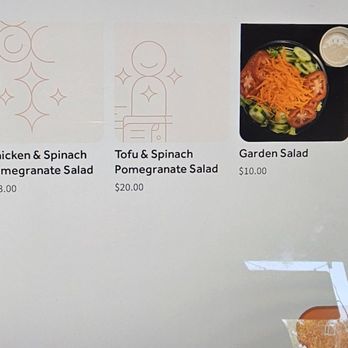 Suren Persian cuisine - Persian/Iranian Near Me - Irvine, California Suren Persian cuisine - Persian/Iranian Near Me - Irvine, California