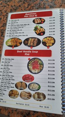 Menu photo 8 Pho Yen El Monte, CA Menu photo 8 Pho Yen El Monte, CA