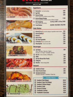 Menu photo 3 Seoul Korean Restaurant Layton, UT Menu photo 3 Seoul Korean Restaurant Layton, UT