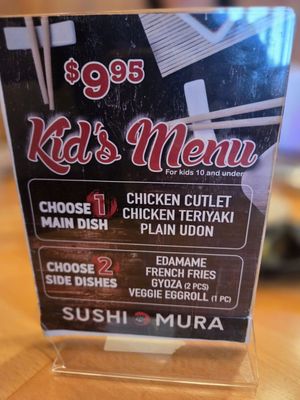 Menu photo 5 Sushi Mura Buena Park, CA