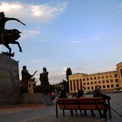 Annual Alexandria Armenian Festival - Gyurmi City Hall
