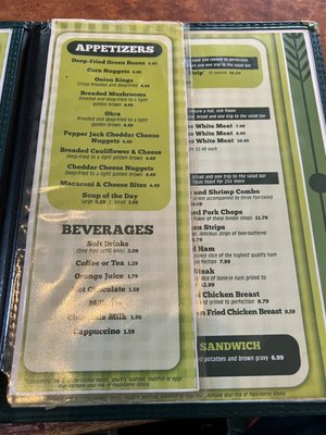 Menu photo 7 Breck's Green Acres Restaurant Vassar, KS Menu photo 7 Breck's Green Acres Restaurant Vassar, KS