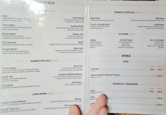 Menu photo 2 Old Warehouse Restaurant Tullamore, OY Menu photo 2 Old Warehouse Restaurant Tullamore, OY