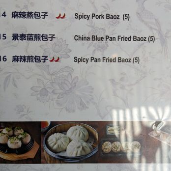China Blue Dumplings & Baos - Chinese Near Me - Plano, Texas China Blue Dumplings & Baos - Chinese Near Me - Plano, Texas