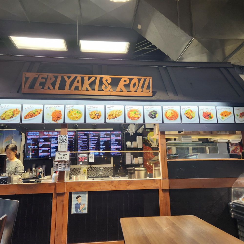 Teriyaki & Roll - Japanese Near Me - Victoria, British Columbia