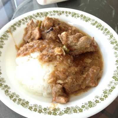 Asia Halal Meat by null