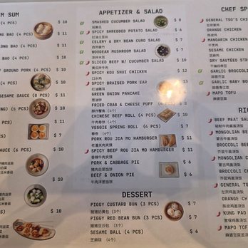 X Noodles & Dumplings - Noodles Near Me - Portland, Oregon X Noodles & Dumplings - Noodles Near Me - Portland, Oregon