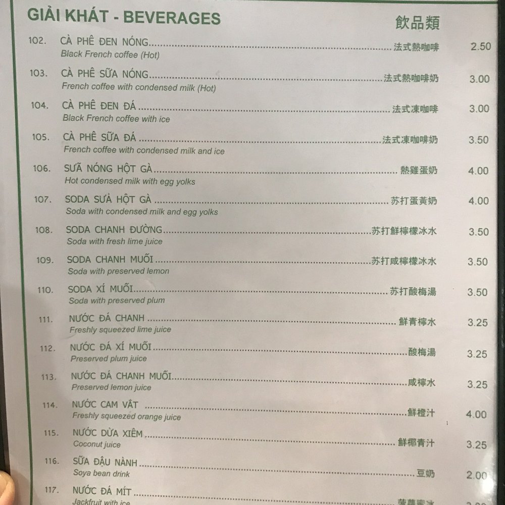 Drink menu