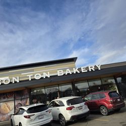 Bon Ton Bakery