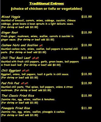 Menu photo 7 Masaman Thai Kitchen Birmingham, AL