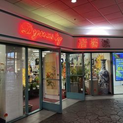 Chinatown Outlet