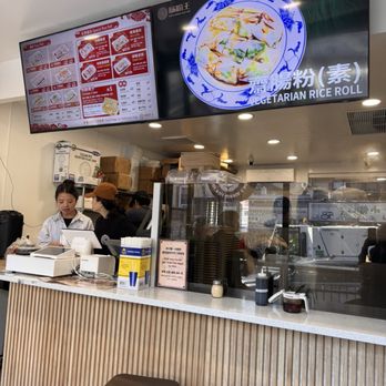 Joe’s Steam Rice Roll - Dim Sum Near Me - Brooklyn, New York Joe’s Steam Rice Roll - Dim Sum Near Me - Brooklyn, New York