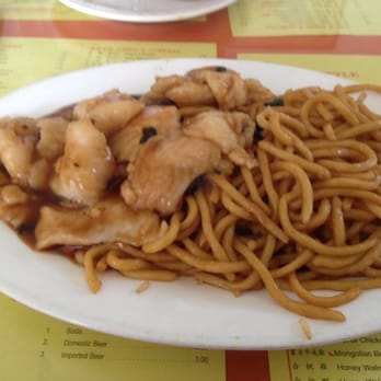 Lee’s Garden Restaurant - Chinese Near Me - San Leandro, California Lee’s Garden Restaurant - Chinese Near Me - San Leandro, California