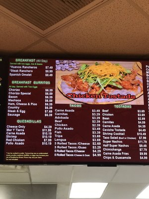 Menu photo 5 Federico's Mexican Food Glendale, AZ Menu photo 5 Federico's Mexican Food Glendale, AZ