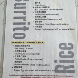 menu menu