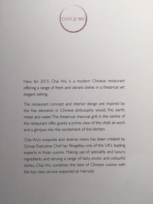 Menu photo 3 Chai Wu Knightsbridge, XGL