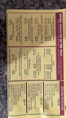 Menu photo 4 Phil's Pizza Oak Lawn, IL Menu photo 4 Phil's Pizza Oak Lawn, IL