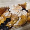 Peirano's Beachfront Cafe gift card