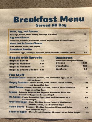 Menu photo 4 Bagel Bin Ellicott City, MD