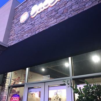 88 Bao Bao - Front entrance - Dim Sum Near Me - Dublin, California