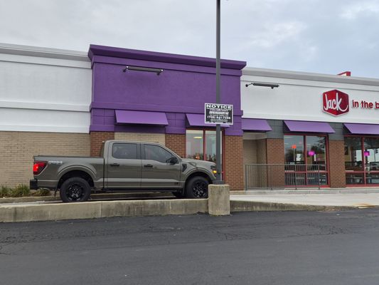 Jack in the Box by null