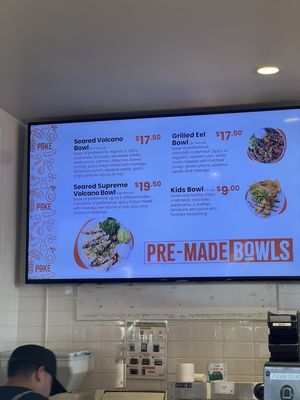 Menu photo 3 Uroko Poke Costa Mesa, CA