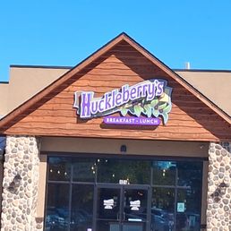 Exterior outside entrance of Huckleberry's - Arlington, Texas Exterior outside entrance of Huckleberry's - Arlington, Texas