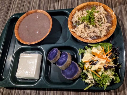 Highway Inn Kaka'ako by null