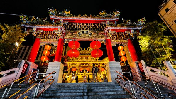 Yokohama Chinatown by null