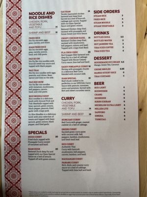 Menu photo 1 Siam Cuisine Nashville, TN Menu photo 1 Siam Cuisine Nashville, TN