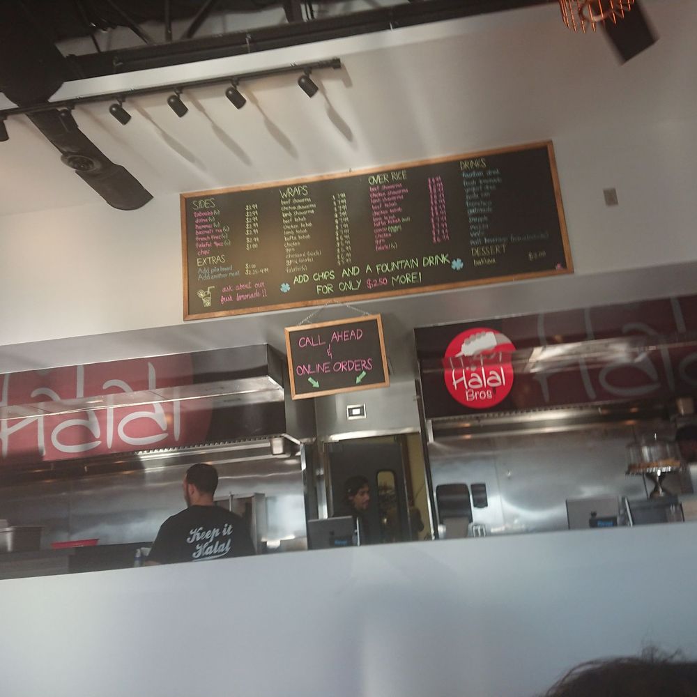 Halal Bros - Middle Eastern Near Me - Austin, Texas Halal Bros - Middle Eastern Near Me - Austin, Texas