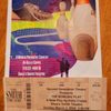 Smith Theatre gift card
