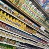 Yesi Supermarket gift card