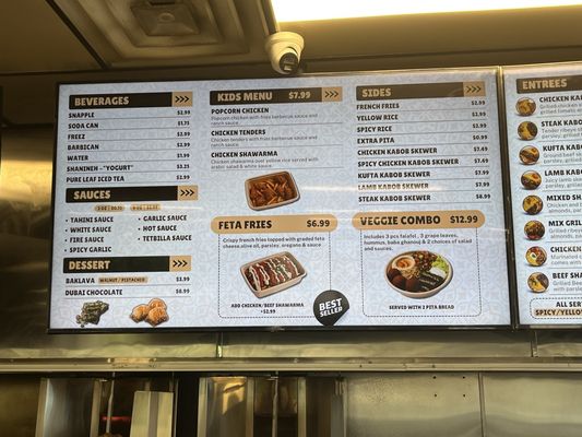 Jarasa Kabob - Jefferson Park by null