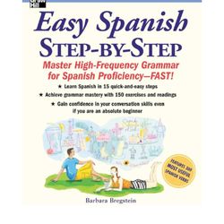 Spanish With Fla