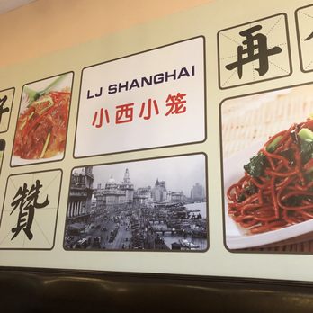 LJ Shanghai - Shanghai in the 1930s - Shanghainese Near Me - Cleveland, Ohio LJ Shanghai - Shanghai in the 1930s - Shanghainese Near Me - Cleveland, Ohio