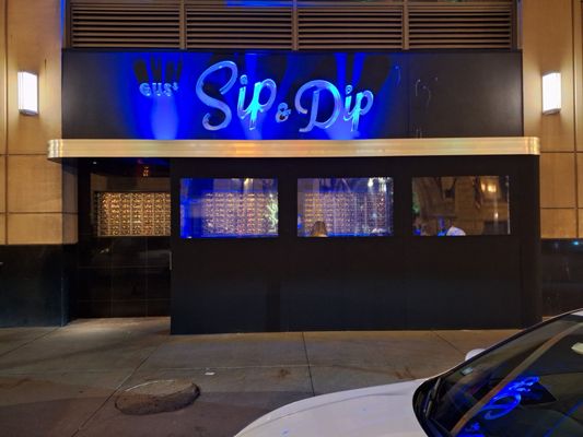 Gus' Sip & Dip by null